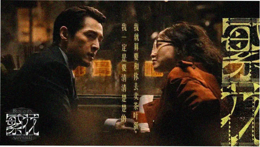 酷客影院独占剧集